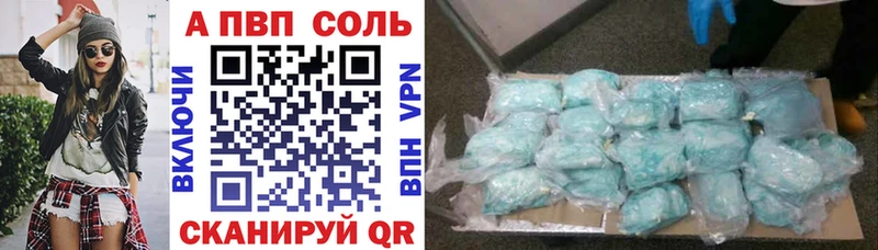 Виды наркоты Неман Гашиш  МАРИХУАНА  A PVP  Галлюциногенные грибы  гидра как зайти  КОКАИН  Меф  Амфетамин 