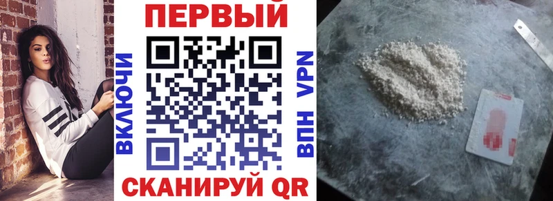 АМФ VHQ  магазин    мориарти официальный сайт  Неман 