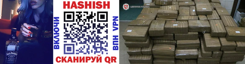 ГАШ Изолятор  darknet формула  Неман 