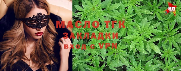 a pvp Аркадак