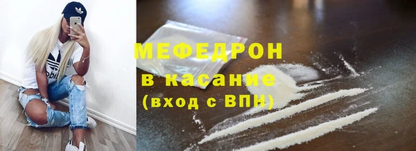 наркотики Арсеньев