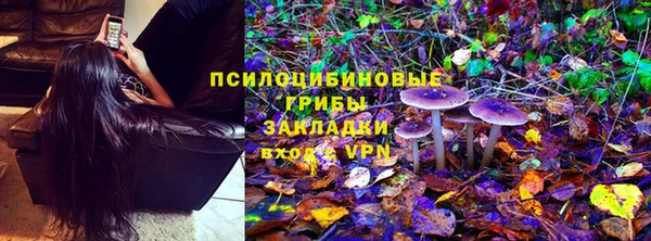 марихуана Алексеевка