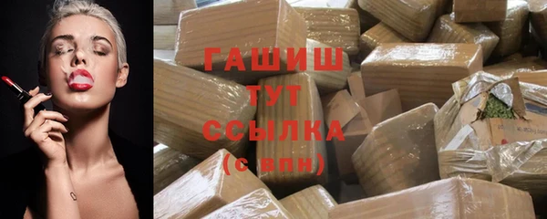a pvp Аркадак