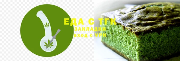 наркотики Арсеньев
