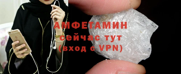 a pvp Аркадак
