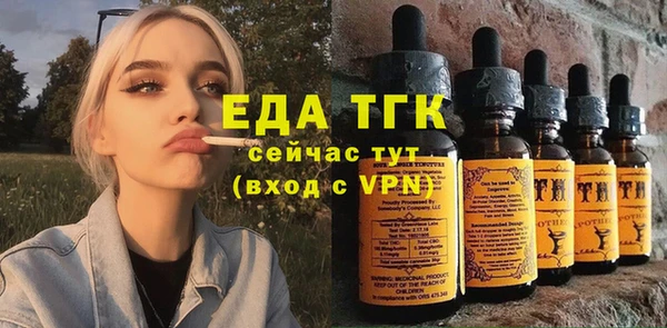 a pvp Аркадак
