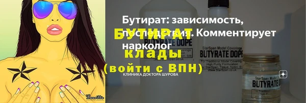 a pvp Аркадак