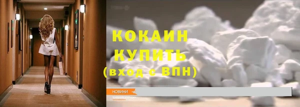 a pvp Аркадак