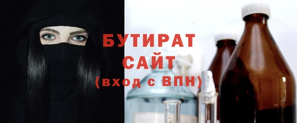 a pvp Аркадак