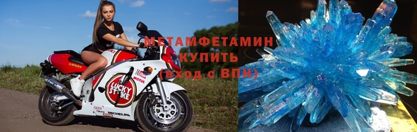 a pvp Аркадак