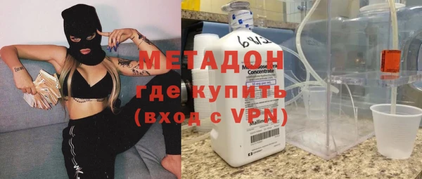 прущие грибы Сафоново