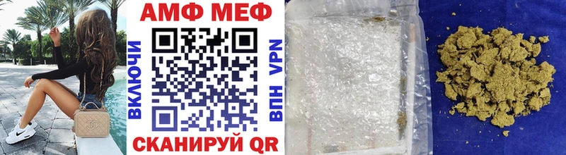Метамфетамин витя  Неман 