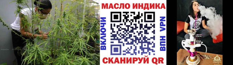 Дистиллят ТГК Wax  Неман 