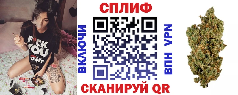 Каннабис конопля Неман